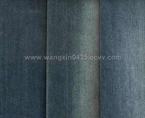 uniqlo denim slim mens