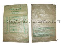 pp woven bag,shopping bag PP WOVEN BAG