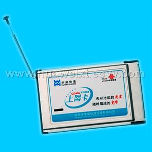 card network wireless