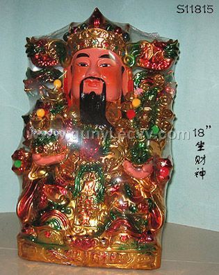 chinese money god (s11815)