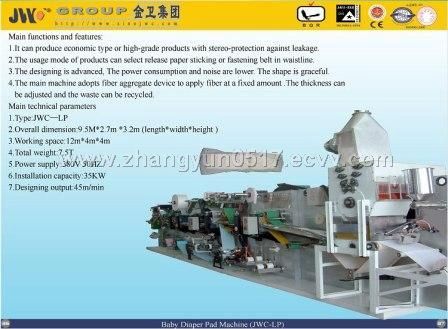 Baby Diaper Pads Machine JWC-LP
