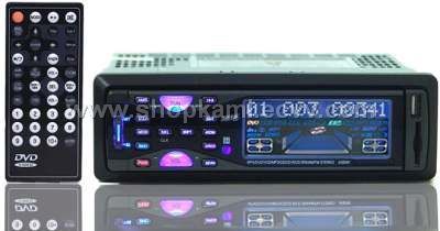 Car DVD Player with colour LCD USB/MMC and SD Card reader Car-DVD-Players-393