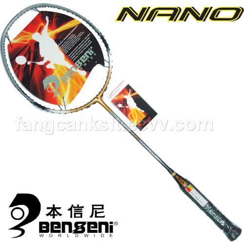 A Badminton Racket