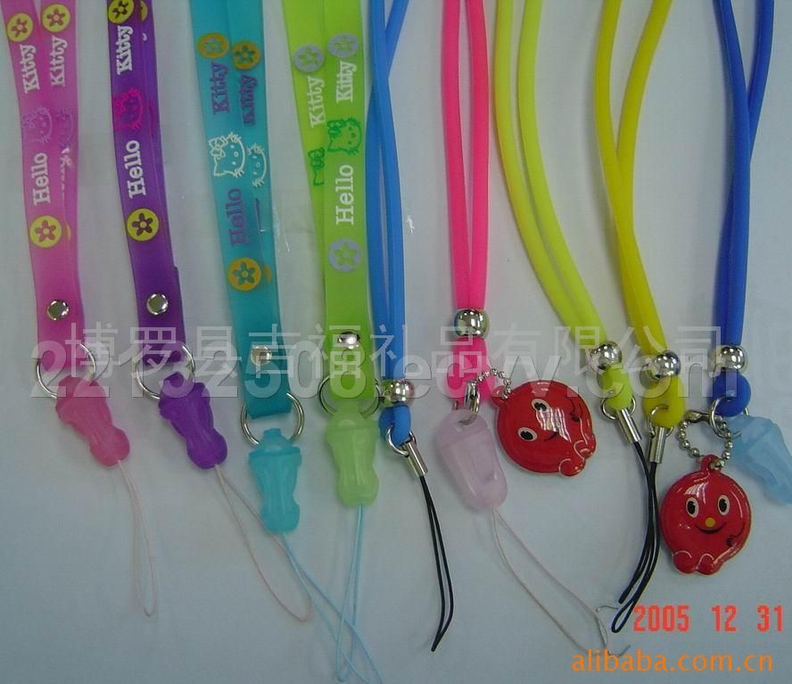 cellphone straps lanyards
