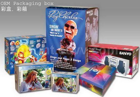 Paper Boxes, Gift Box, Jewerly Box,Colored Print,Packaging XGB