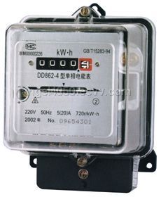 watt-hour meter DD862