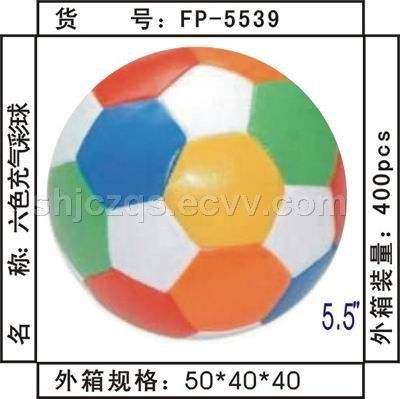 5.5' six color inflatable pompon FP-5539