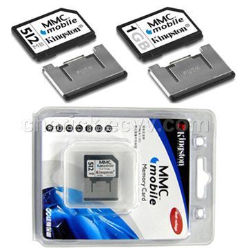 DV-RS-MMC Mobile Memory Card DV-RS-MMC Mobile Memory Card