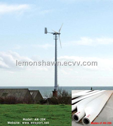 Used Wind Generators