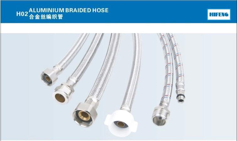 Flexible hoses