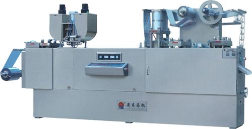 DPB-250 Series Chocolate Flat Plate Blister Packing Machine DPB-250