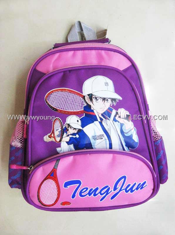 School bag KT8079