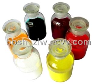 Auqeous pigment preparation for printing inks and textile printing coatings TSE series
