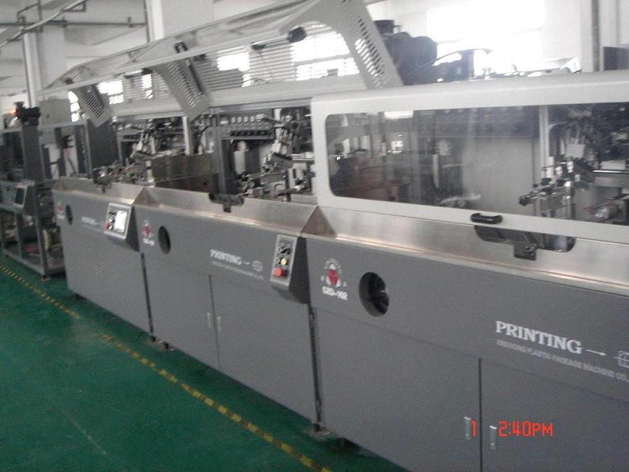 102 Auto UV Screen Printing machine 1-5 color SZD-102