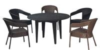 patio furniture garden furniture 
