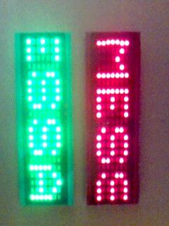 LED Scrolling Message Panel for T-shirt Use LED display panel