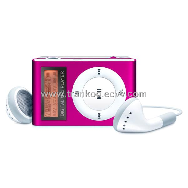 Small  Players on Mini Mp3 Player With Lcd Display   China Mini Mp3 Player With Lcd