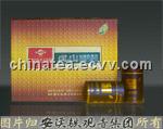 Qingxiang QT3800
