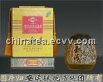 Qingxiang AT810