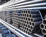 galvanized steel pipe yongguang