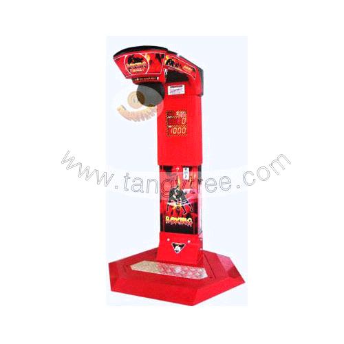 coin operated machine
