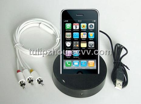 IDOCK iPhone 3G Docking with