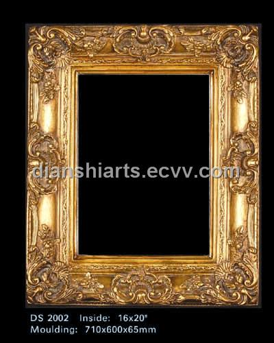 Wooden Frame