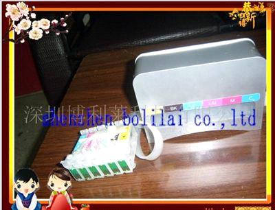 CISS continuous ink supply systems forEPSON RX420/RX430 &ink cartridges ,ink tank 