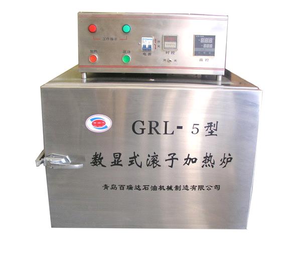 Roller Oven