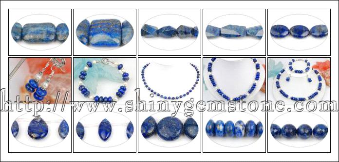 Beads 