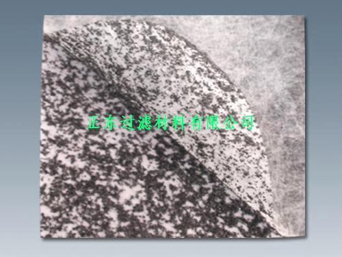 Cabin Filter Material (ZD-2070Y) ZD-2070Y