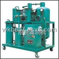 Lubricant Oil Filtration Machine (TYA) TYA