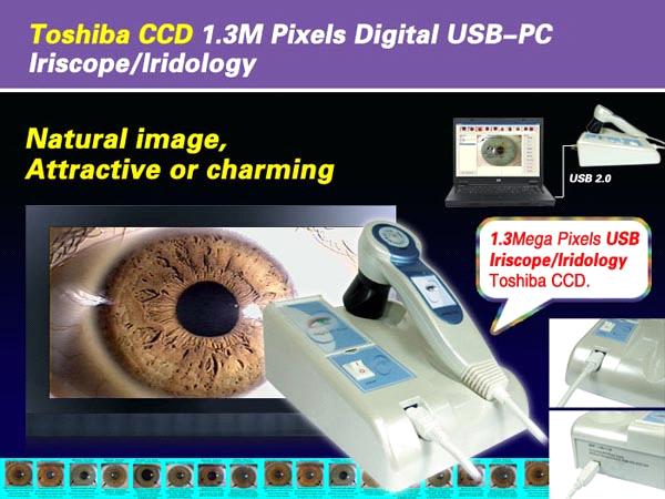 Toshiba CCD Portable Digital USB PC Iriscope Iridology From China
