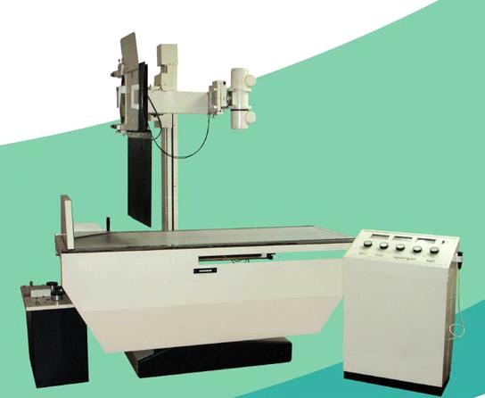 125ma Medical X-Ray Machine (YS125) 125ma Medical X-Ray Machine (YS125)