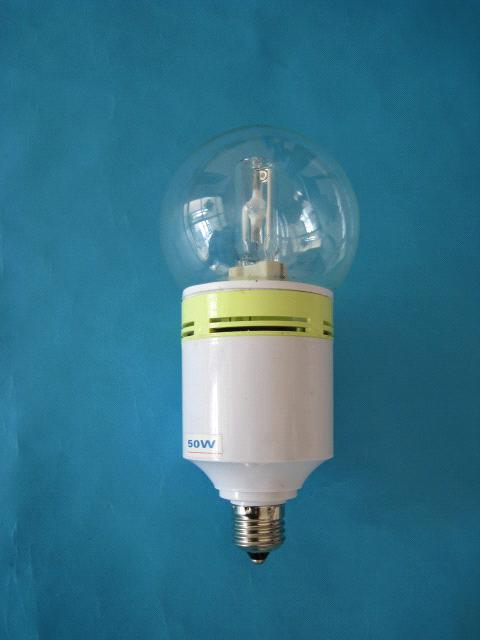 Integrative Electronic Energy Saving Lamp