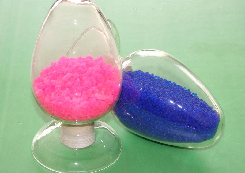 amorphous silica gel. amorphous silica gel. silica