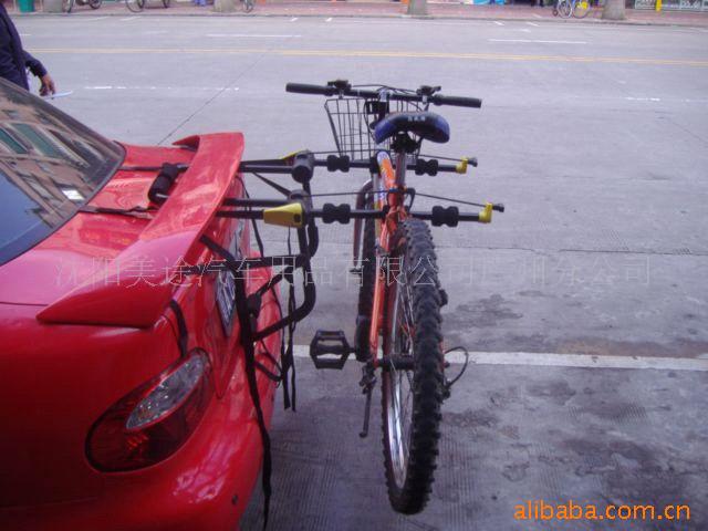 Bike Trunk Rack