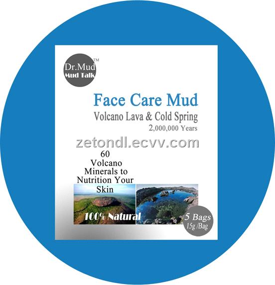 Home > Products Catalog > Face Cleaning Mud Better than Dead Sea Mud