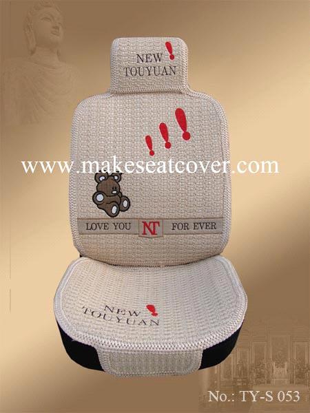 car seat cushion TY-S 051(auto cushion,silk seat cushon) 