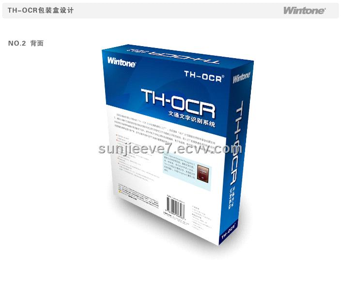 OCR Software - TH-OCR 9.0 (Wintone TH-OCR 9.0) - China OCR software ...