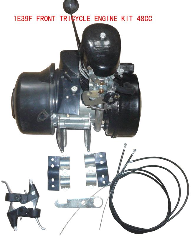 tricycle engine kit