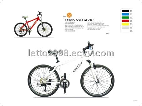 Aluminum Mountain Bike