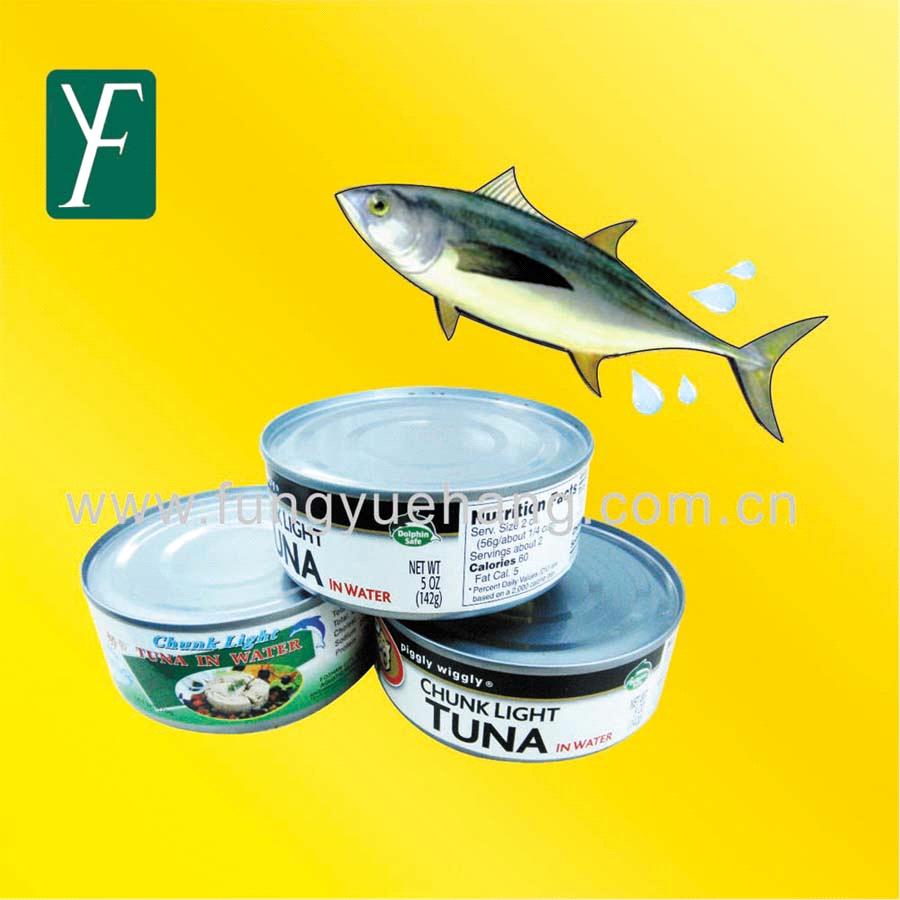Tuna Packaging
