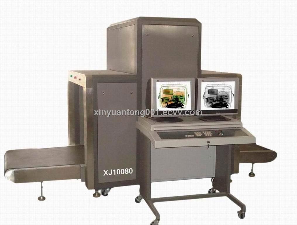 airport scanner machine. Airport Luggage x-ray scanner