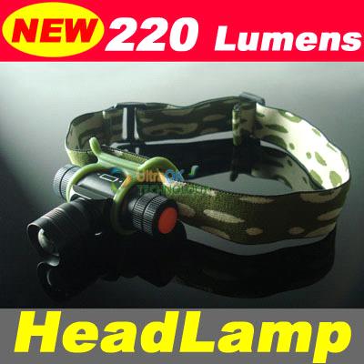 lumen