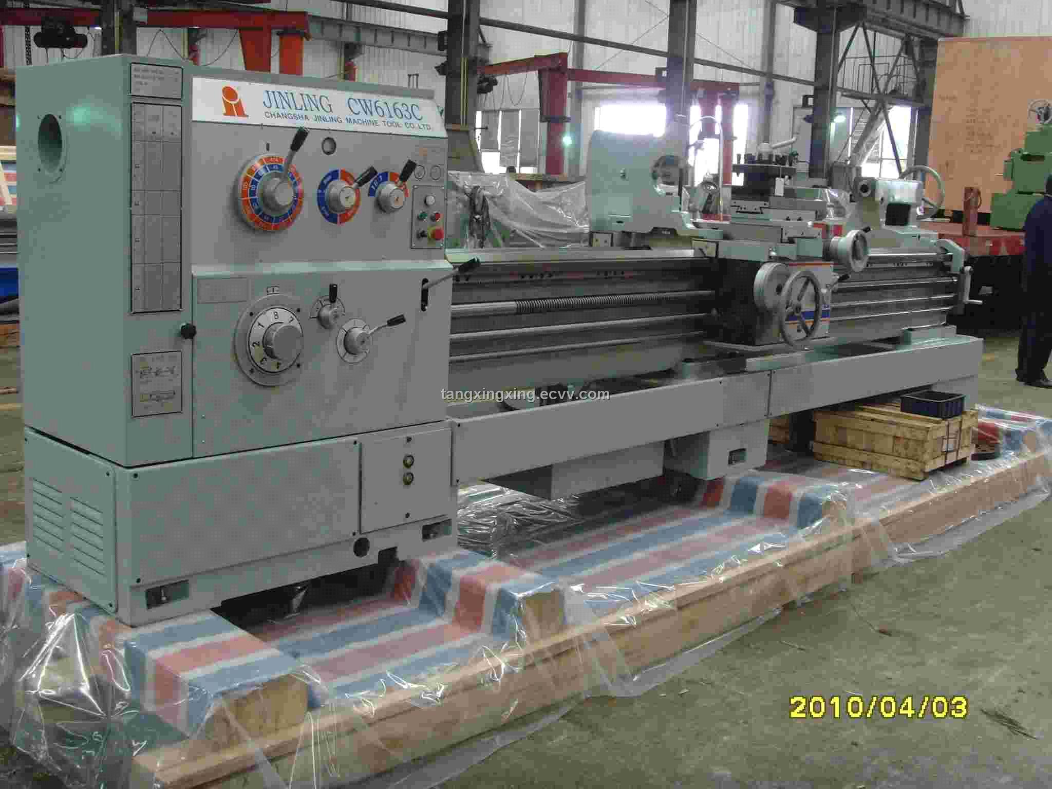 Manual Lathe