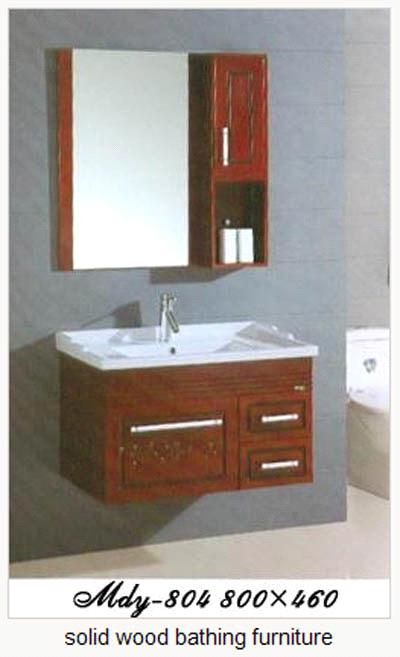   Wood  Furniture on Solid Wood Bathroom Furniture   China Solid Wood Bathroom Furniture