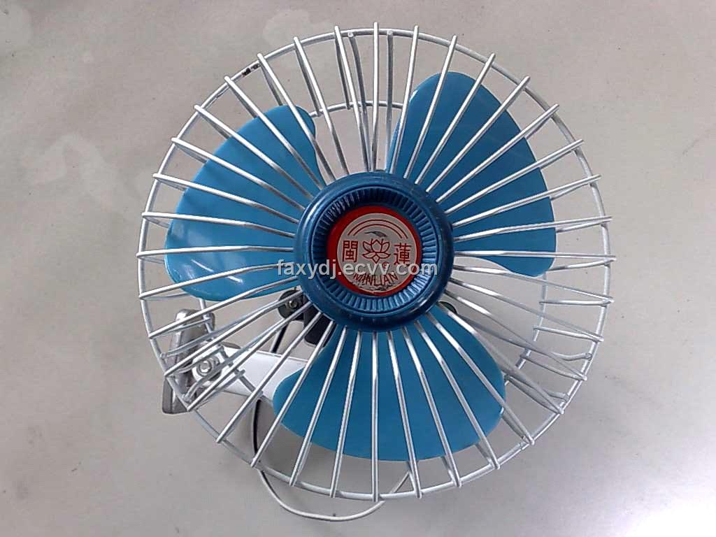 Car Fan