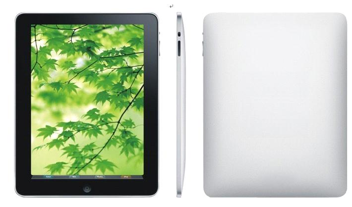 10inch Apad Android 2.1 Tablet