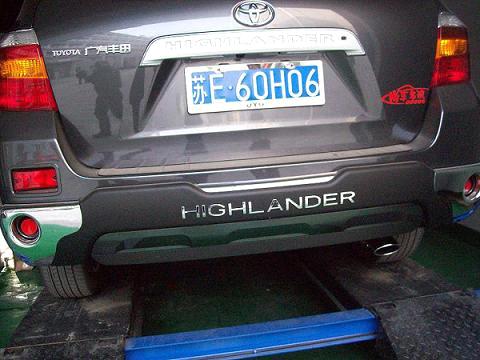 2009 toyota highlander rear bumper guard #6